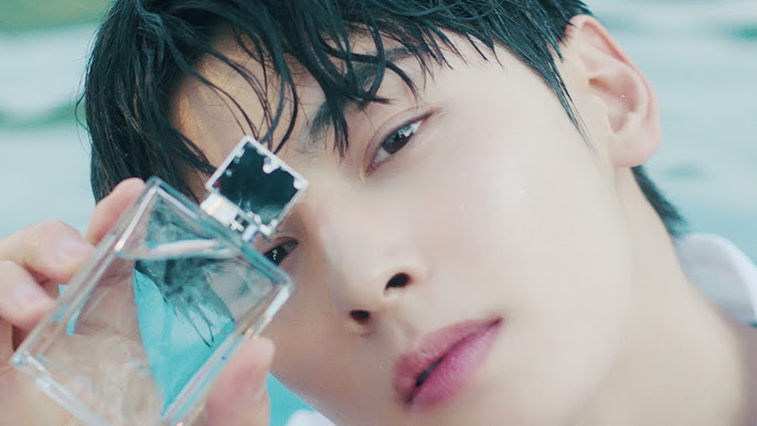 mingyu perfume